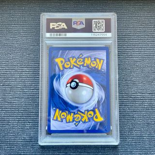 Charmander 1°ed Base PSA 8 NM-MT carta Pokemon