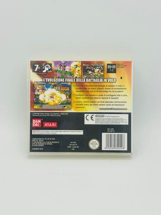 Dragon Ball Z: Supersonic Warriors 2 - Nintendo DS