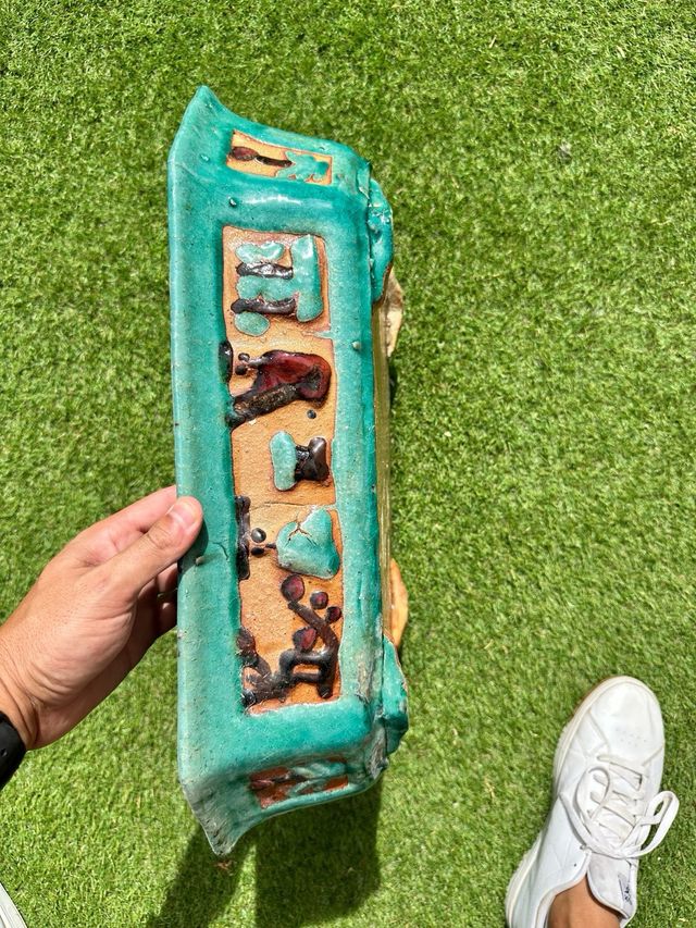 Maceta bonsái cerámica turquesa