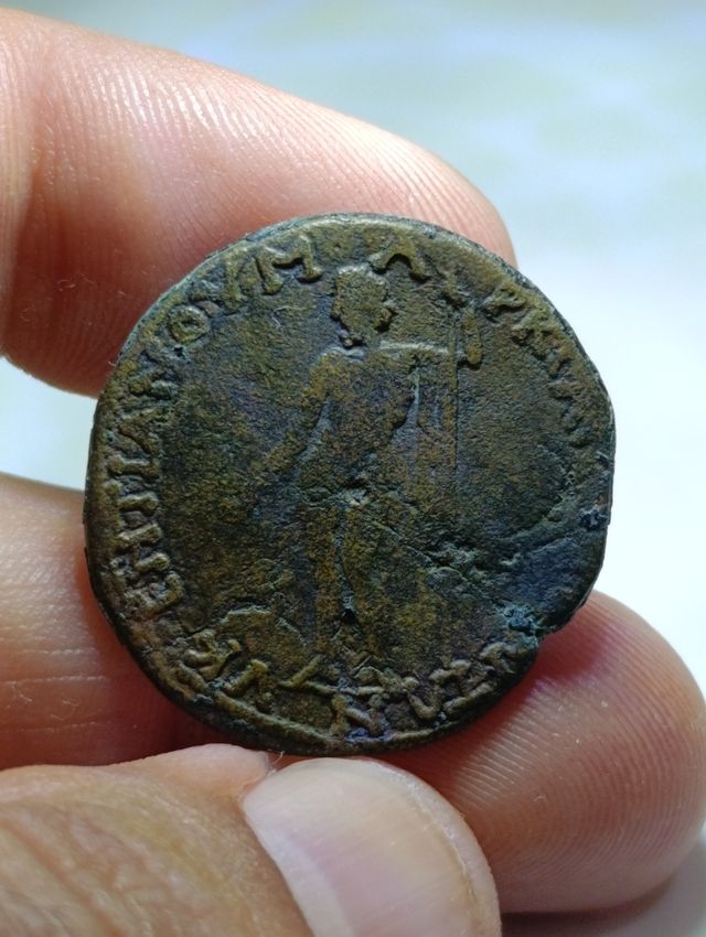 Moneda Romana Emperador Septimio Severo