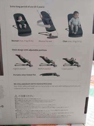 Hamaca bebé BabyBjörn Bouncer Bliss