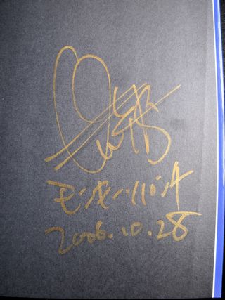 Lupin III Tomo 1 FIRMADO (MangaLine) Monkey Punch
