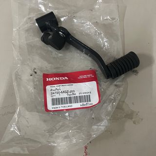 Pedal cambio Honda CB500F 2018