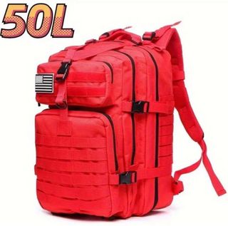 Mochila táctica 50L - Rojo/Azul
