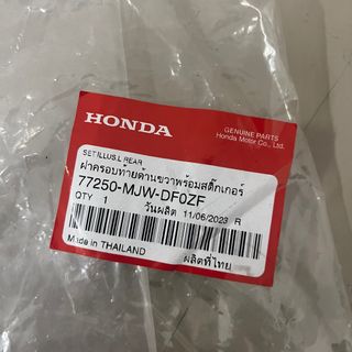Honda Cb500F 77250-MJW-DF0ZF Tapa Trasera carenado