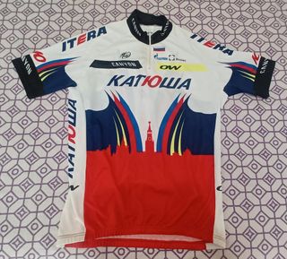 Maillot ciclismo Katusha