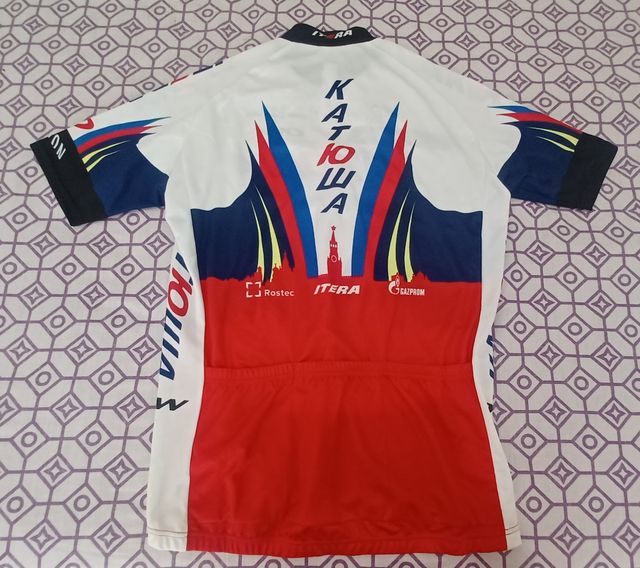 Maillot ciclismo Katusha