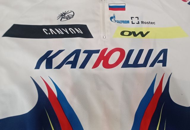 Maillot ciclismo Katusha