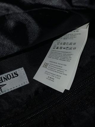 Marsupio Stone Island nero