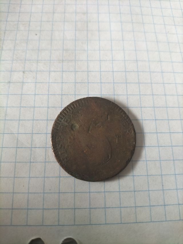 4 Maravedíes 1816 España