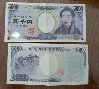 10 000 Yenes Japón