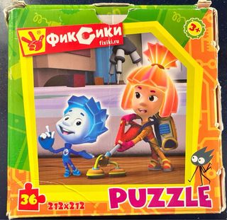 Puzzle Disney Mickey 20 piezas