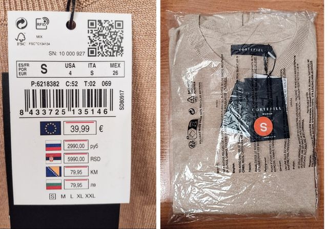 JERSEY PUNTO CORTEFIEL BEIGE NUEVO