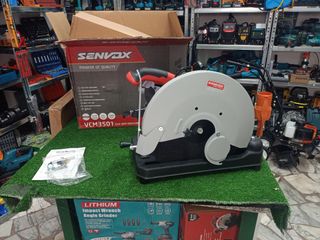 Troncatrice Senvox VCM3501 - 2100W