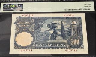 Billete 500 Pesetas España 1951