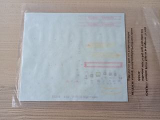 F-117A NIGHTHAWK MAQUETA TRUMPETER 1/32