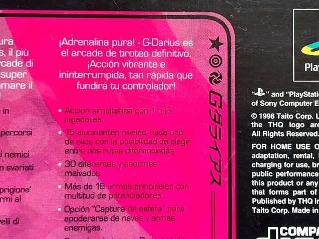 G-Darius - PlayStation 1 ESP