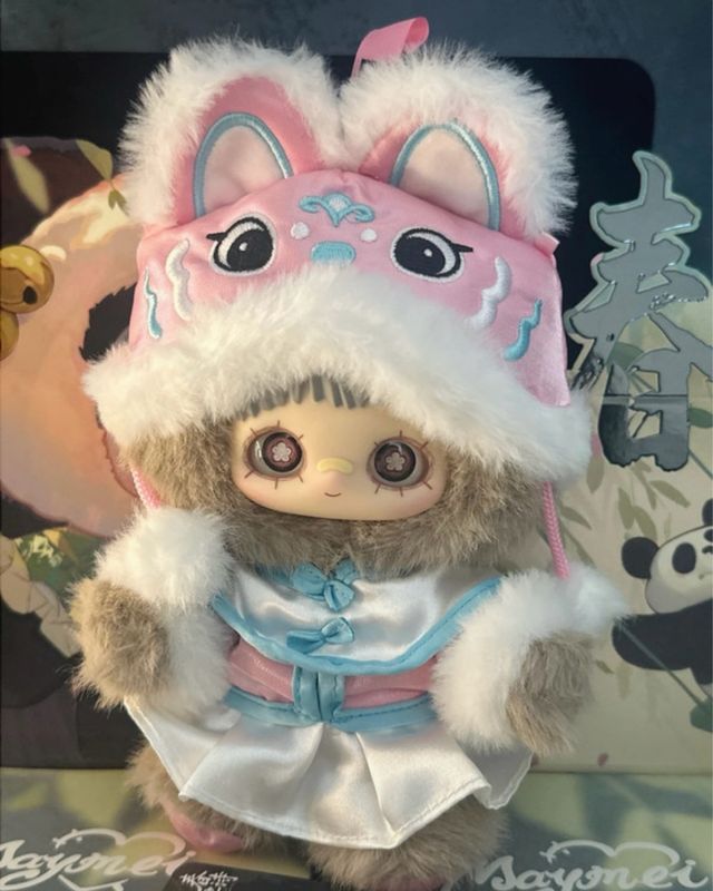 lion dance maymei poem of spring plush keychain