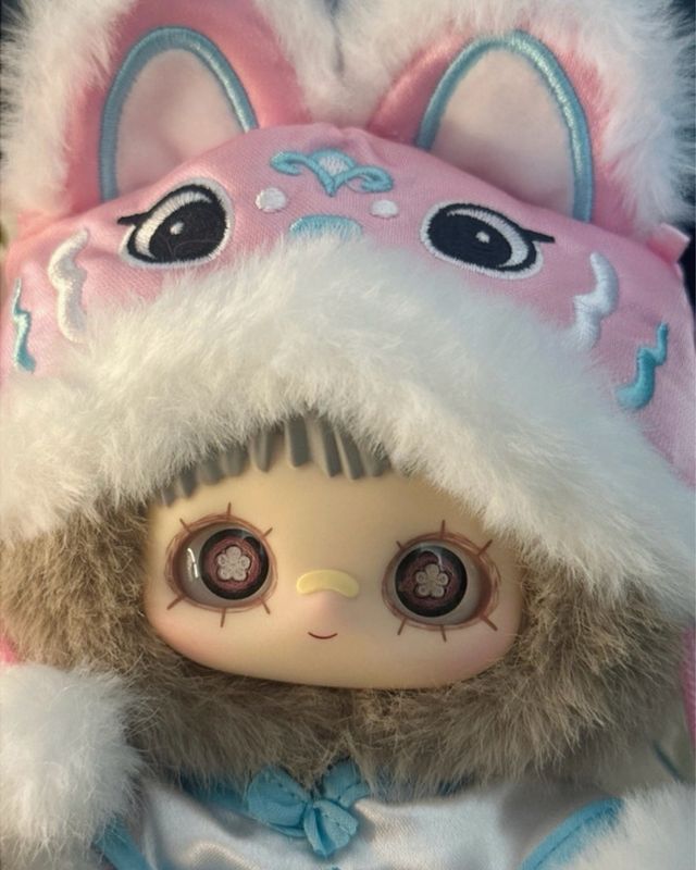 lion dance maymei poem of spring plush keychain