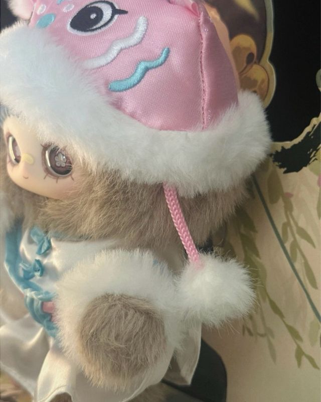 lion dance maymei poem of spring plush keychain