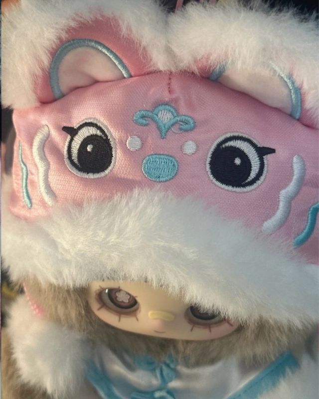 lion dance maymei poem of spring plush keychain