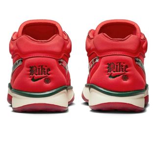 Nike Air Zoom GT Hustle 2 - Natale