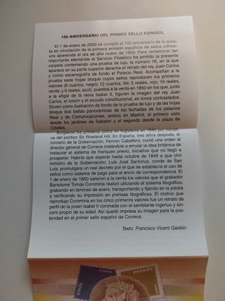 150 Aniversario Primer Sello Español