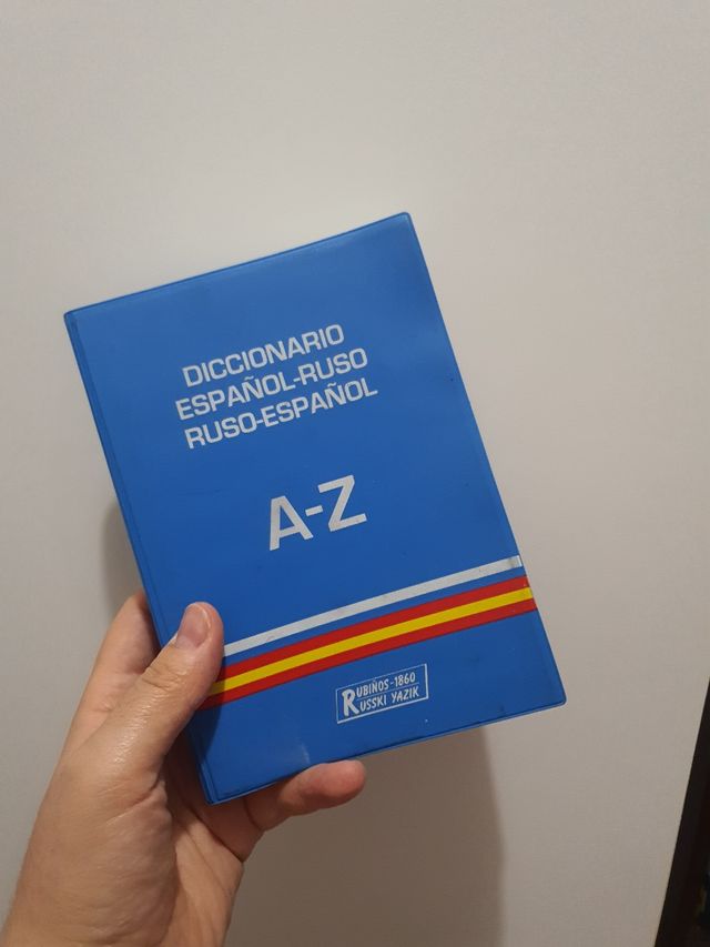Diccionario Espanol-Ruso, Ruso-espanol/ Spanish...