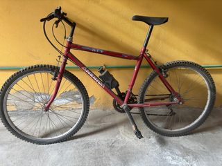 Bicicleta montaña America XT-1