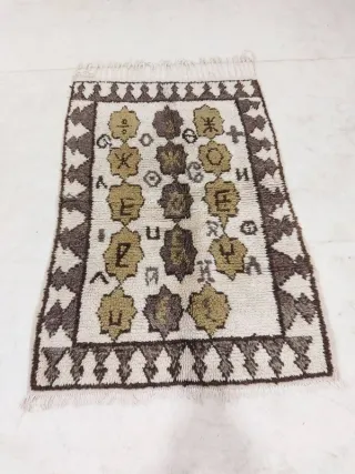 Alfombra bereber marroquí de lana de oveja