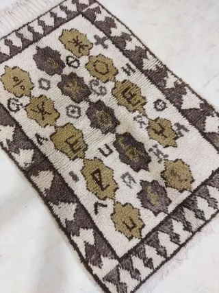 Alfombra bereber marroquí de lana de oveja