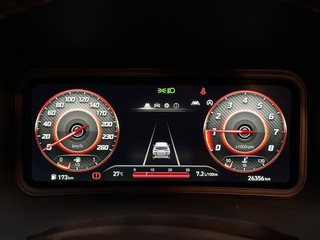 Hyundai Kona, año 2022, Cockpit Digital, 26000km