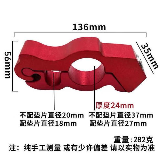 Bloqueo manillar moto - Antirrobo