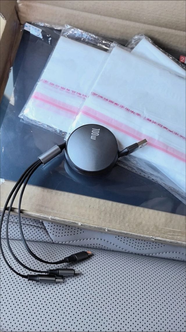 Cable Carga 100w CAFELE