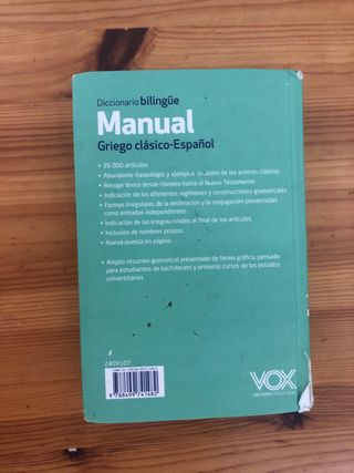 Diccionario Manual Griego. Griego clásico-Españ...
