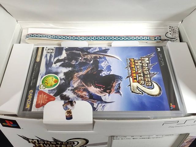 Gioco per PSP Monster Hunter 2nd G