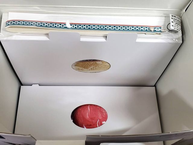 Gioco per PSP Monster Hunter 2nd G