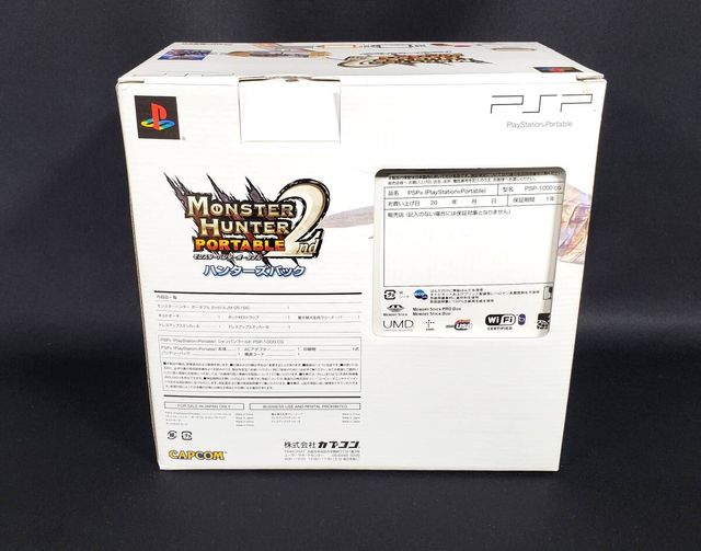 Gioco per PSP Monster Hunter 2nd G