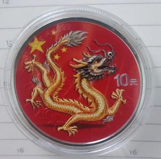 Moneda plata China Dragón en color