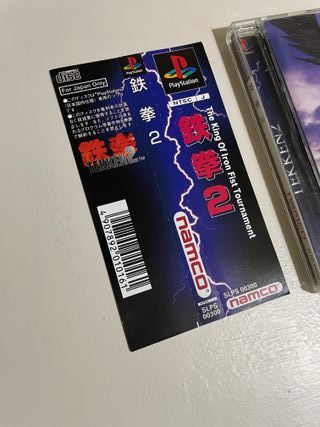 Tekken 2 - PS1 (PlayStation) Namco