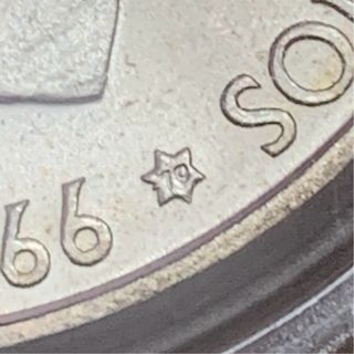 Serie completa monedas 100 pesetas Franco