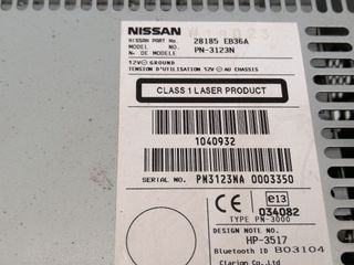 SISTEMA AUDIO / RADIO CD NISSAN PATHFINDER (R51) 2.5 DCI DIE