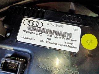 PANTALLA MULTIFUNCION AUDI A6 AVANT (4F5)