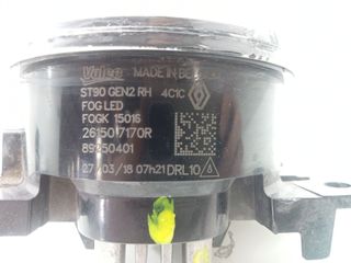 FARO ANTINIEBLA DERECHO RENAULT CAPTUR DYNAMIQUE