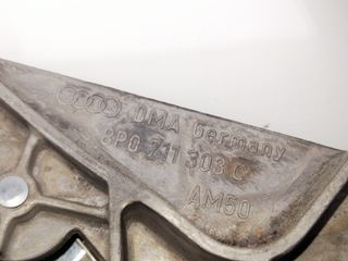 PALANCA FRENO DE MANO AUDI S3 SPORTBACK (8P)