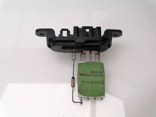 RESISTENCIA CALEFACCION MERCEDES-BENZ CITAN (W415) FURGON (2)
