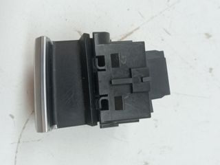 FRENO DE MANO ELECTRICO AUDI A3 (8V)