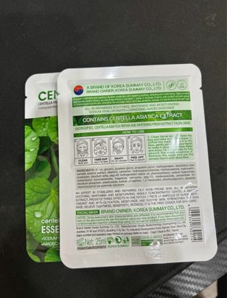Maschere viso Centella Antiossidanti