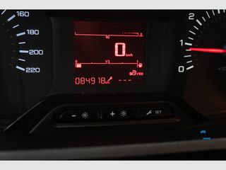 Peugeot Partner Pro Standard 600kg BlueHDi 73kW