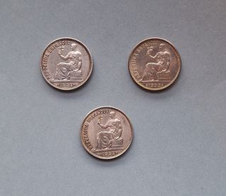 PESETA REPUBLICA ESPAÑOLA